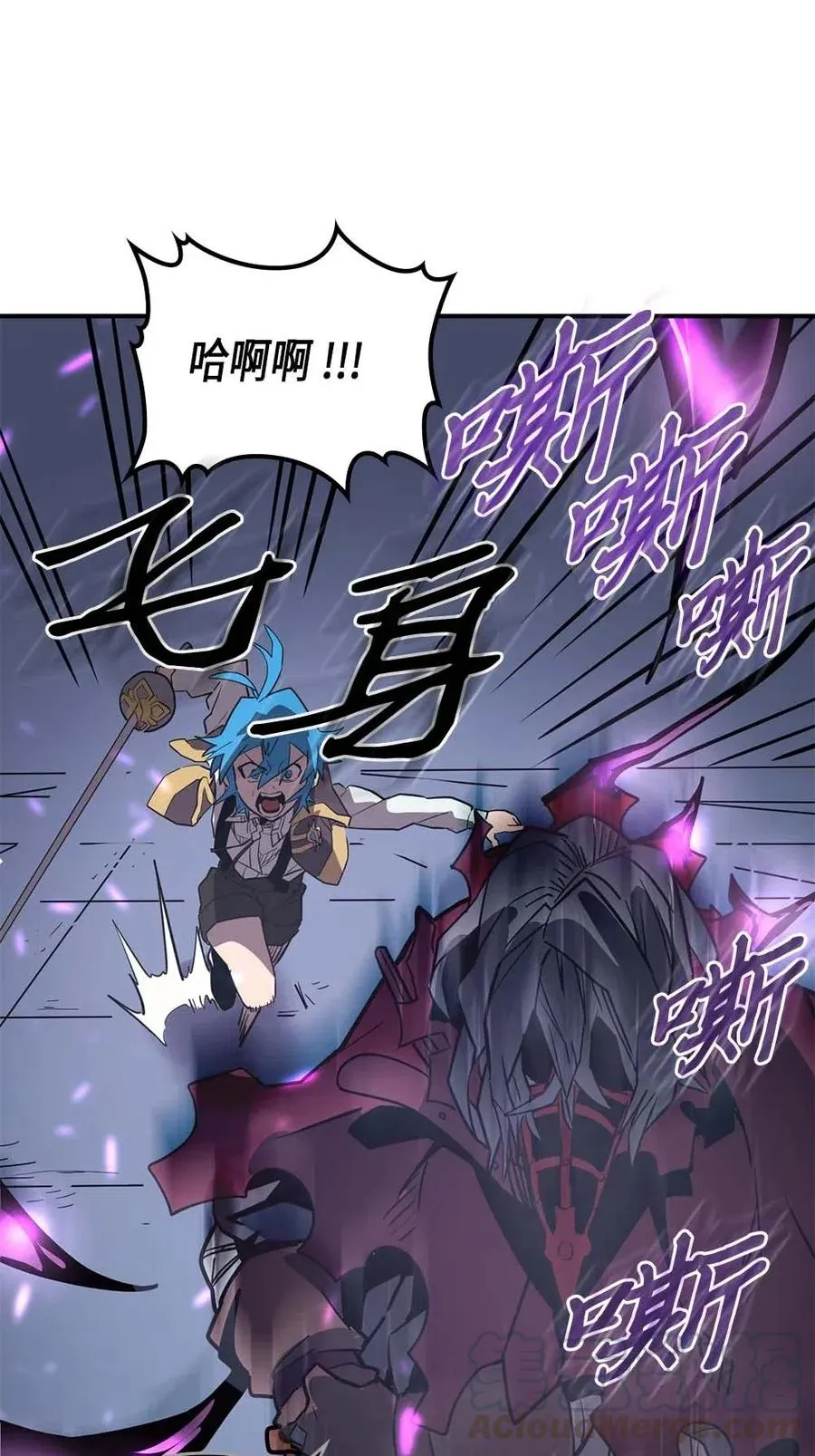 091 91 第13页