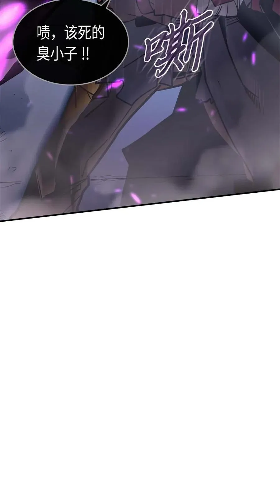 091 91 第14页