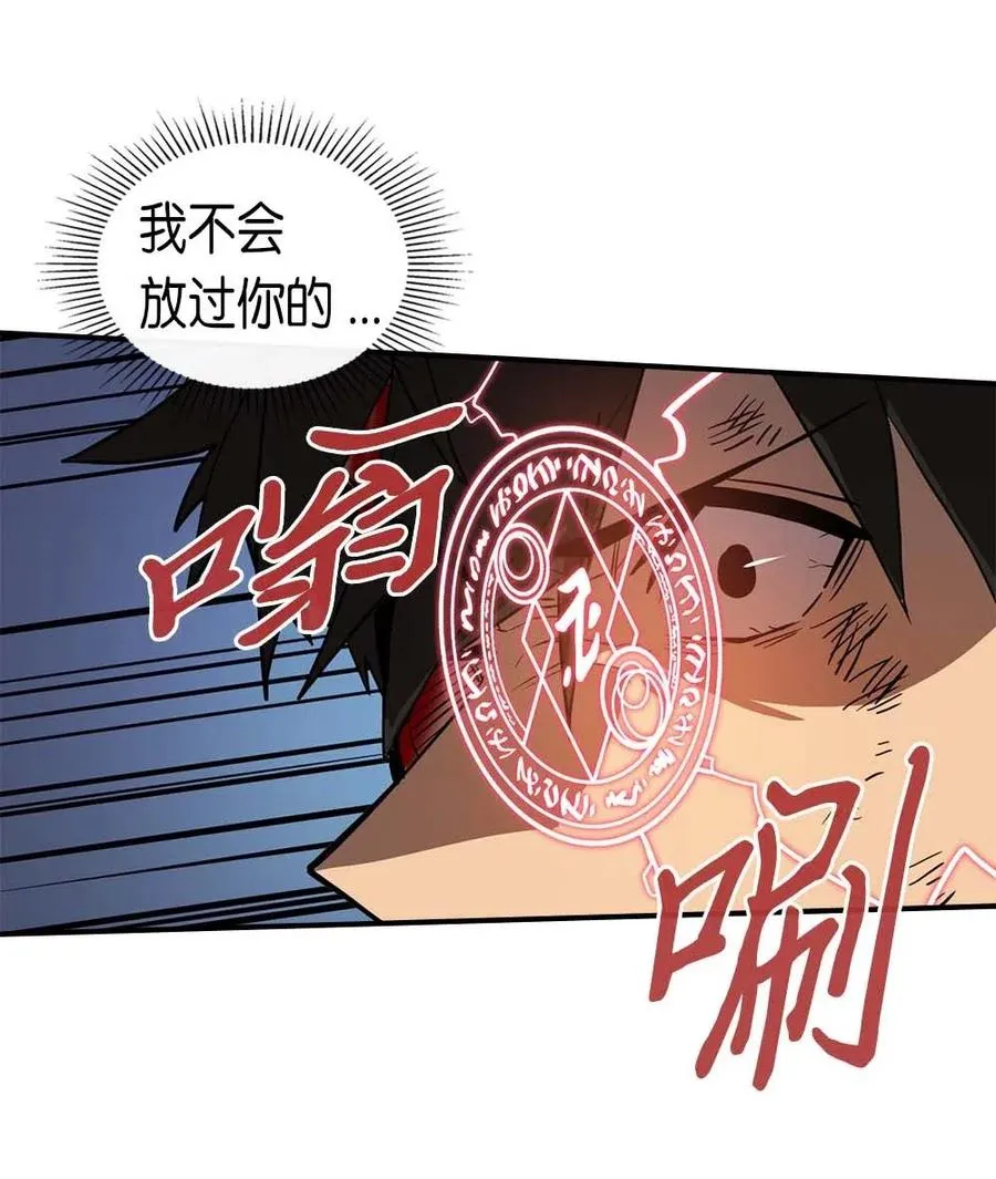 091 91 第16页