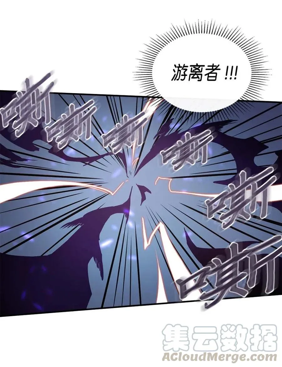 091 91 第17页