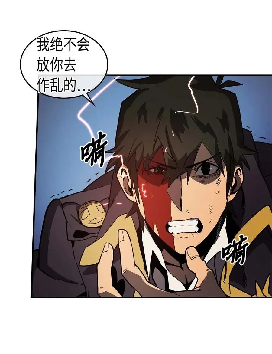 091 91 第20页