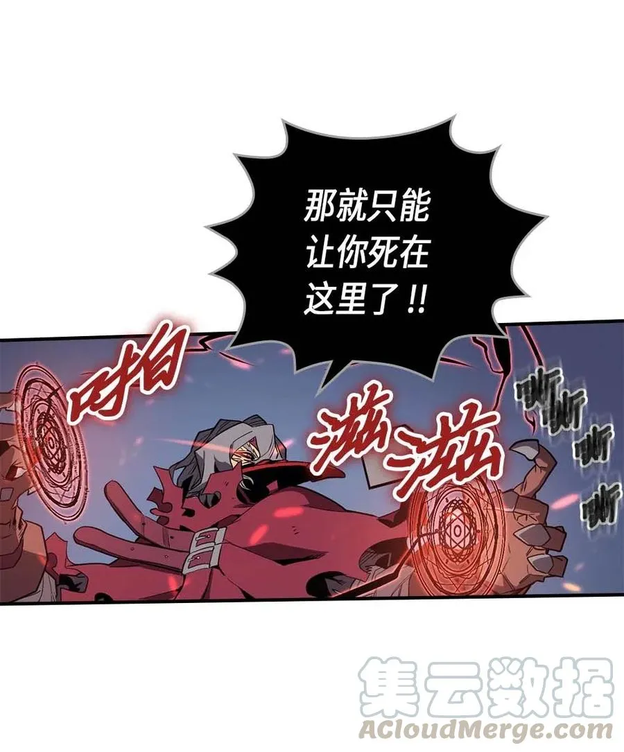 091 91 第21页