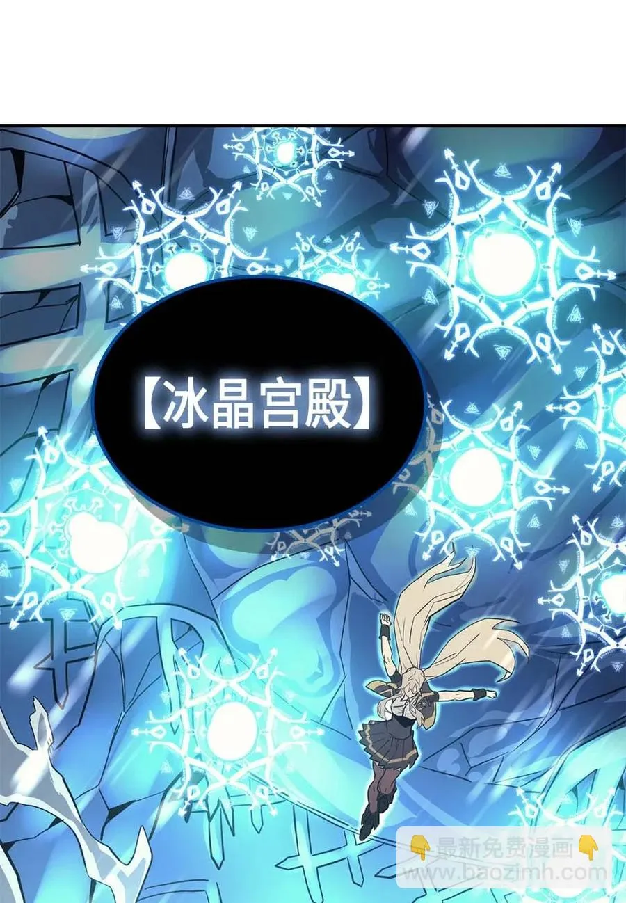 091 91 第23页