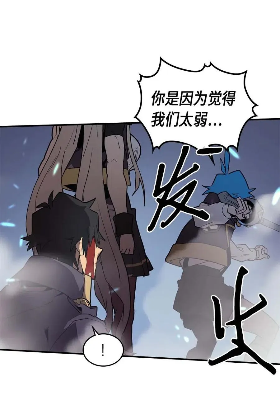 091 91 第32页