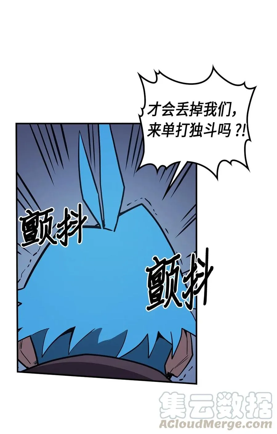 091 91 第33页
