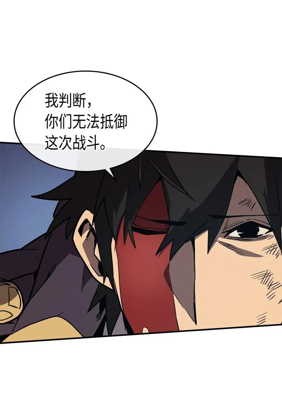 091 91 第35页