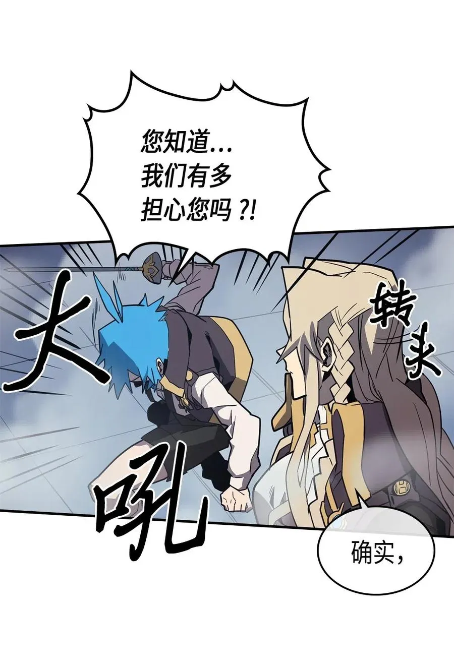 091 91 第36页