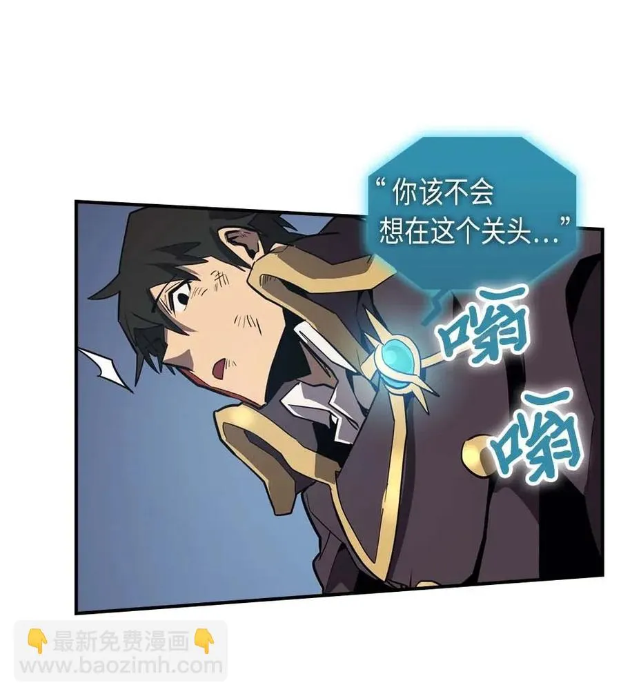 091 91 第39页