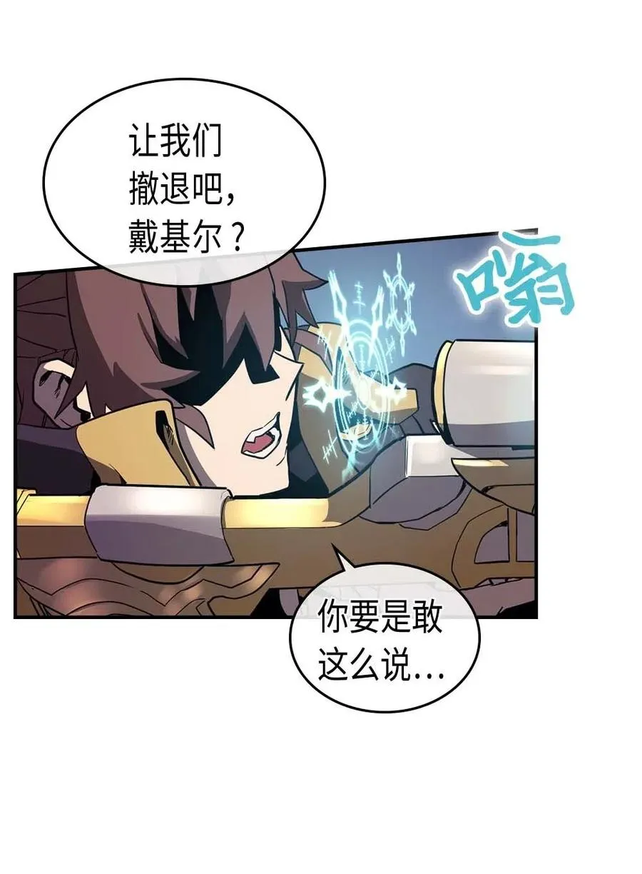091 91 第40页