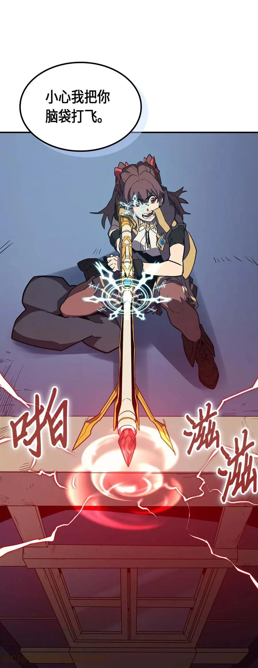 091 91 第41页