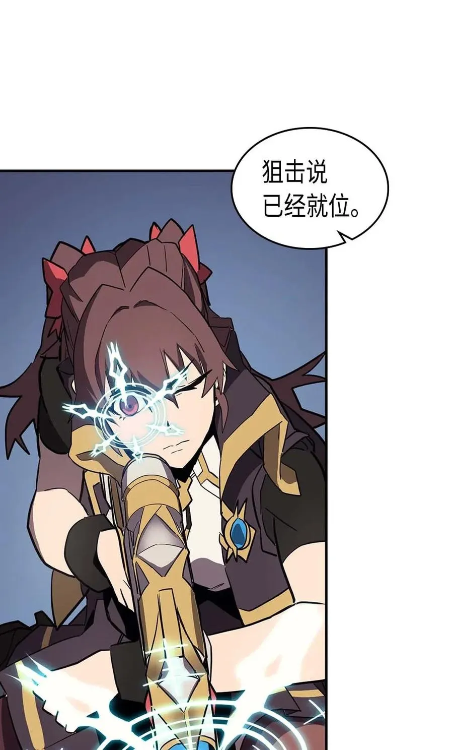 091 91 第43页