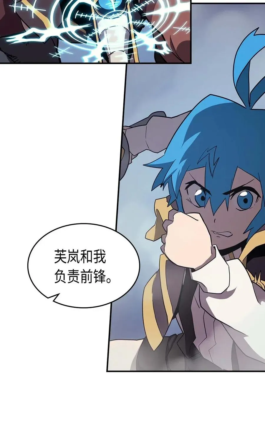 091 91 第44页