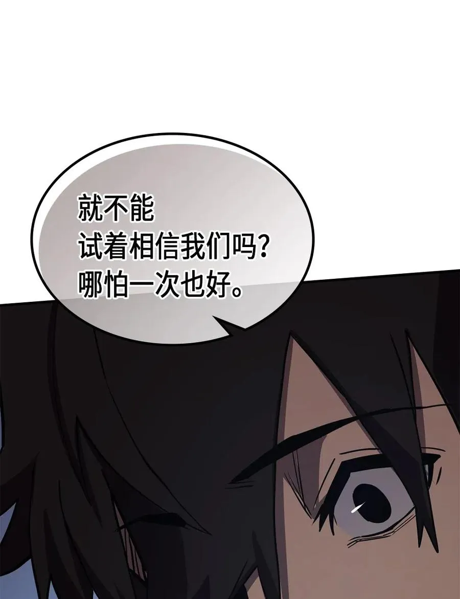 091 91 第46页