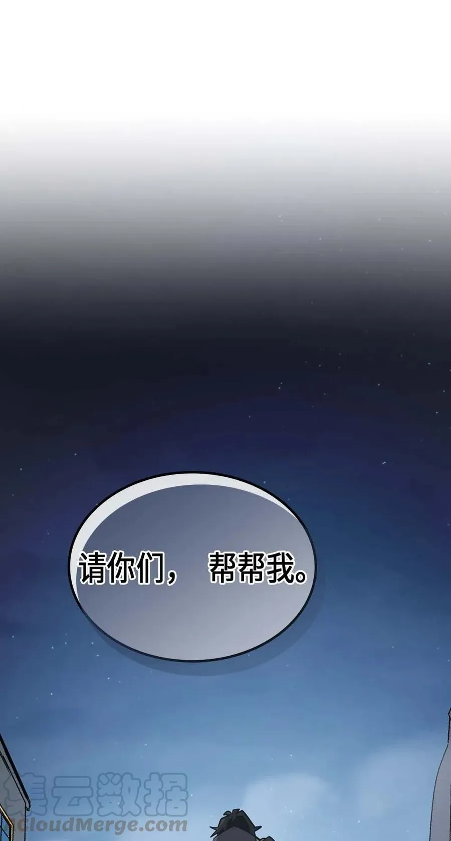 091 91 第49页