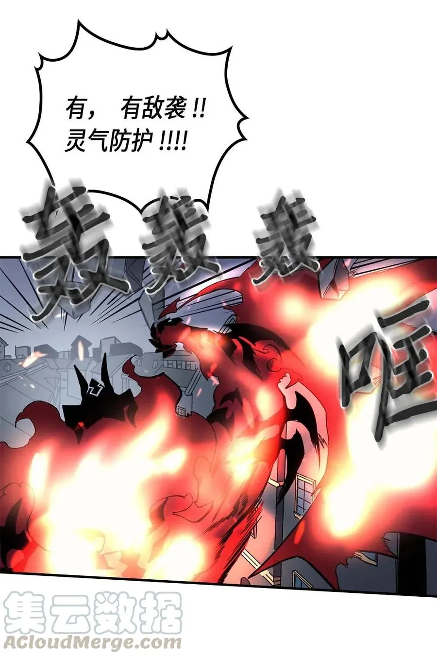 091 91 第53页