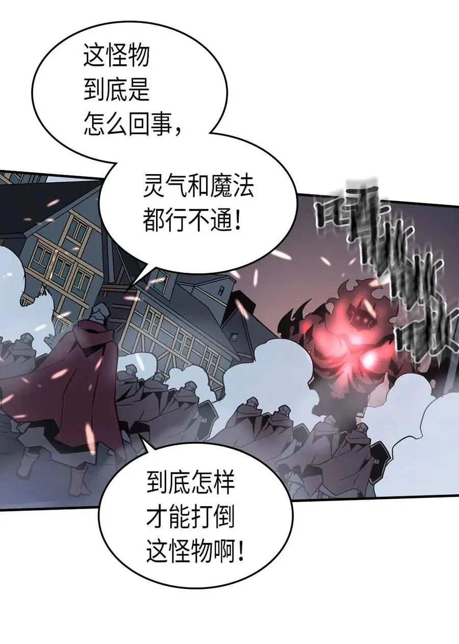 091 91 第55页