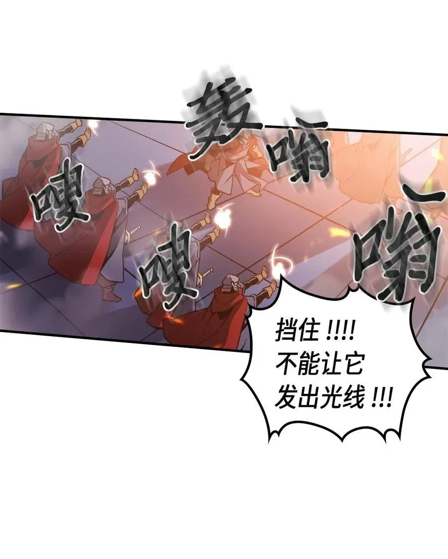 091 91 第59页