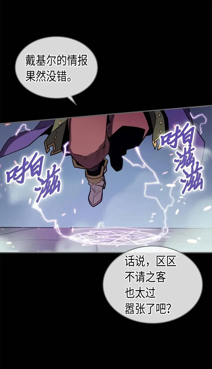 091 91 第64页