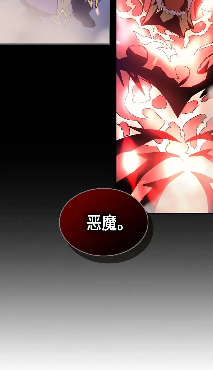 091 91 第66页