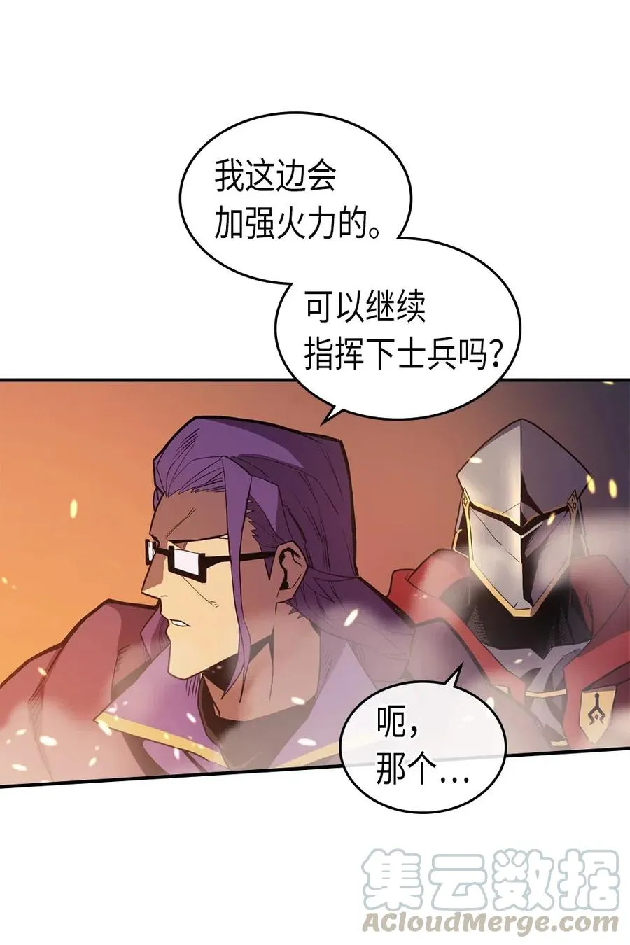 092 92 第5页