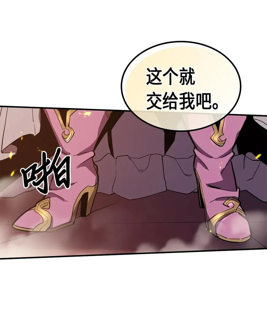 092 92 第7页