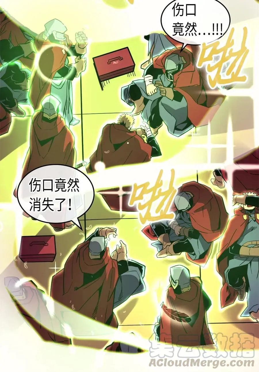 092 92 第9页