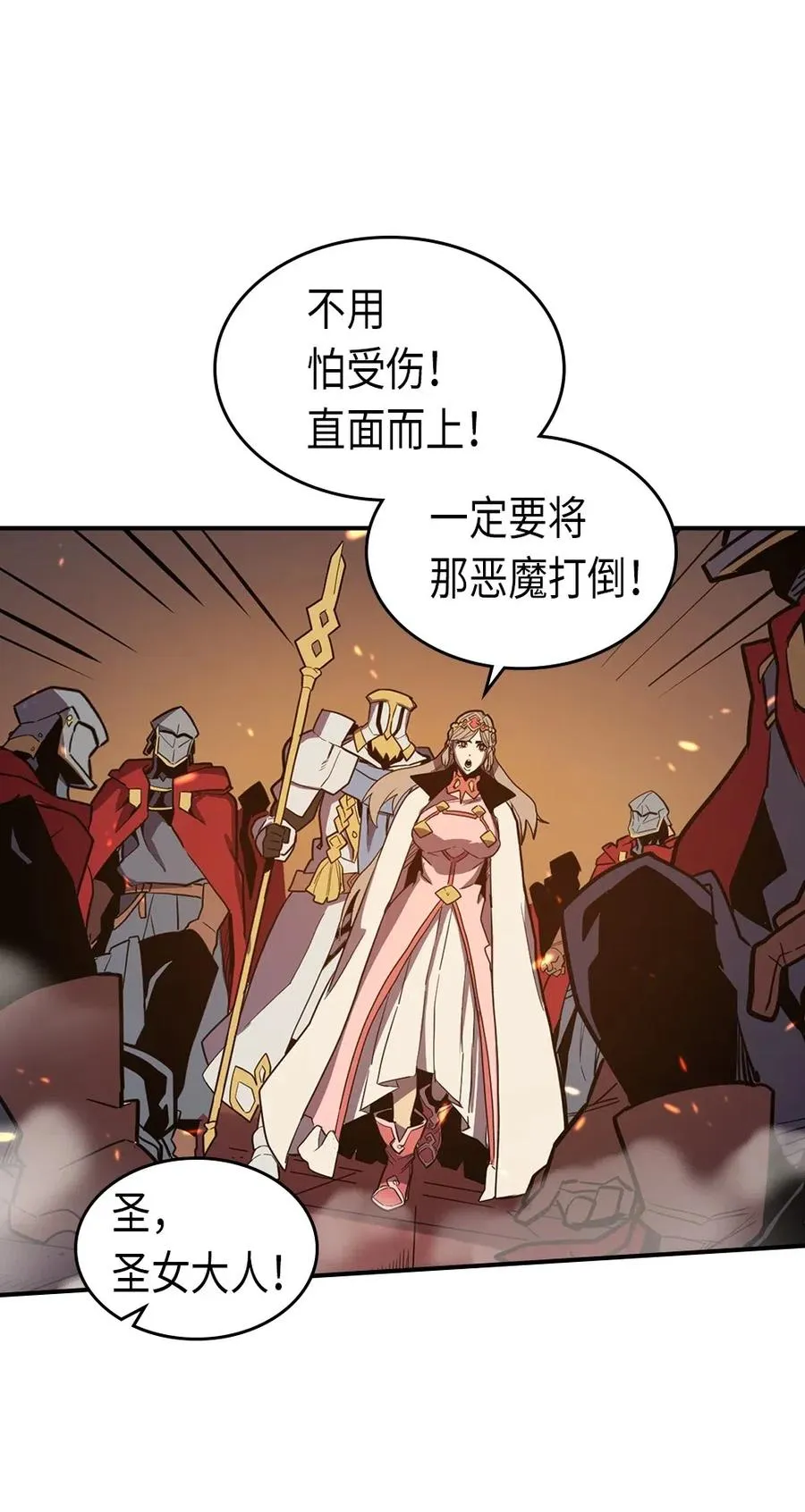 092 92 第11页