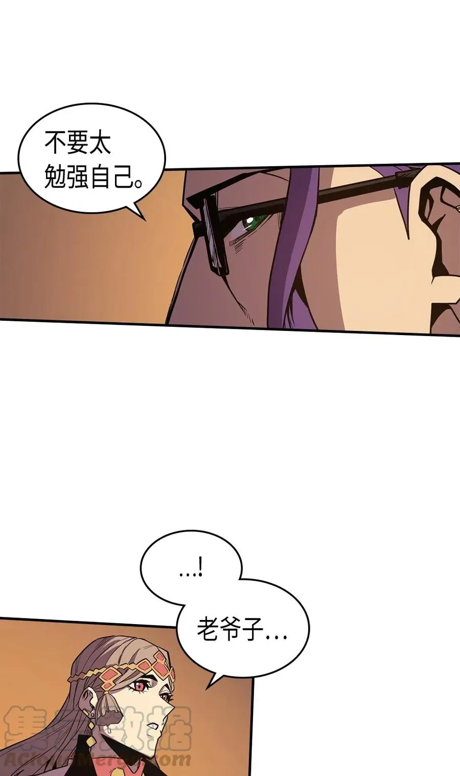 092 92 第13页