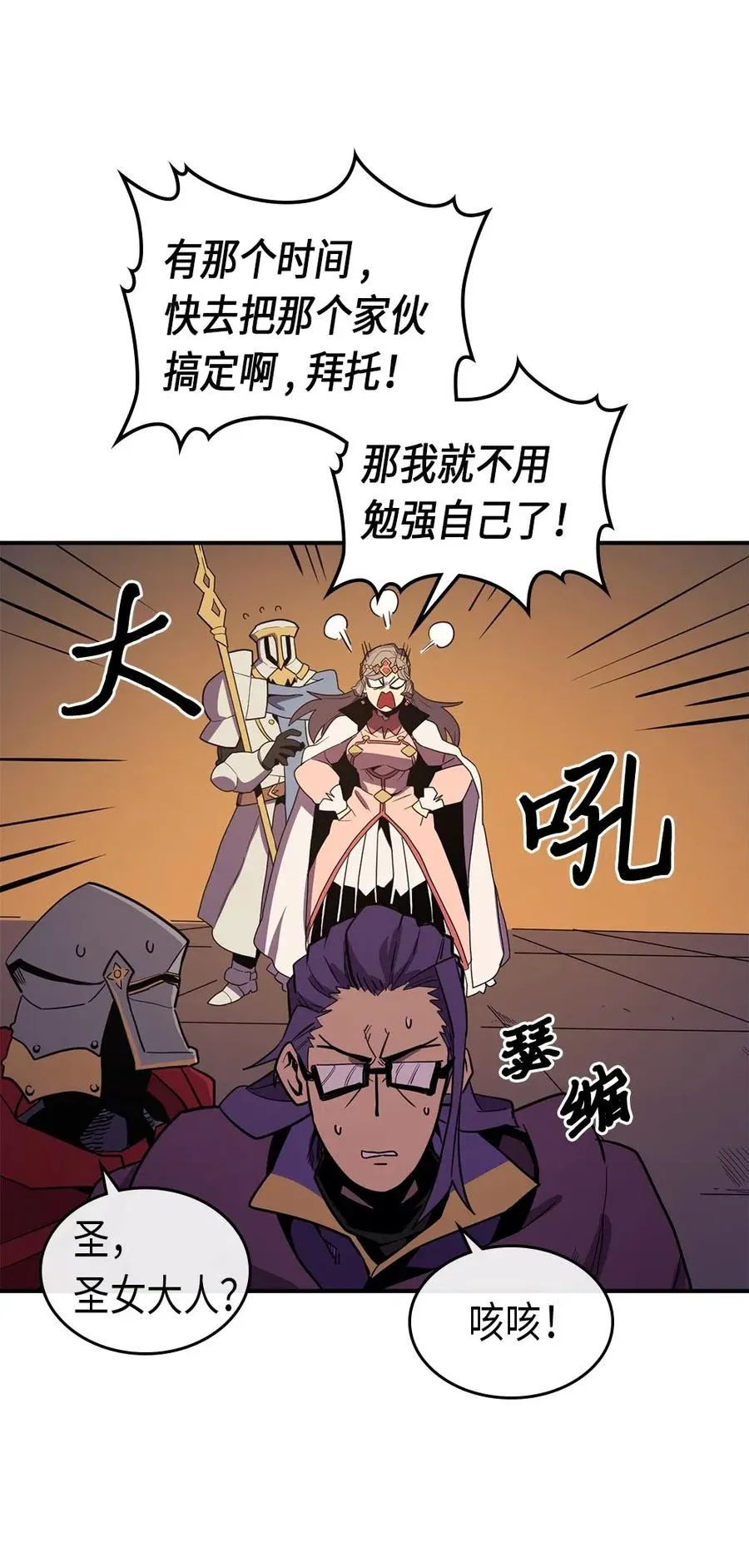 092 92 第15页