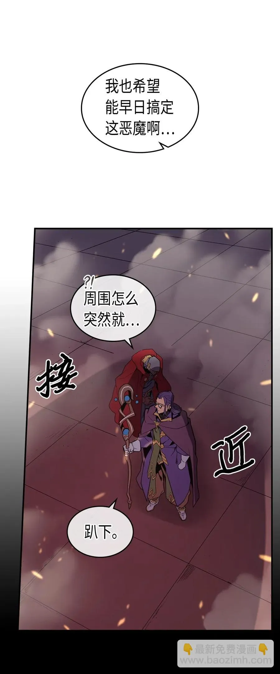 092 92 第16页