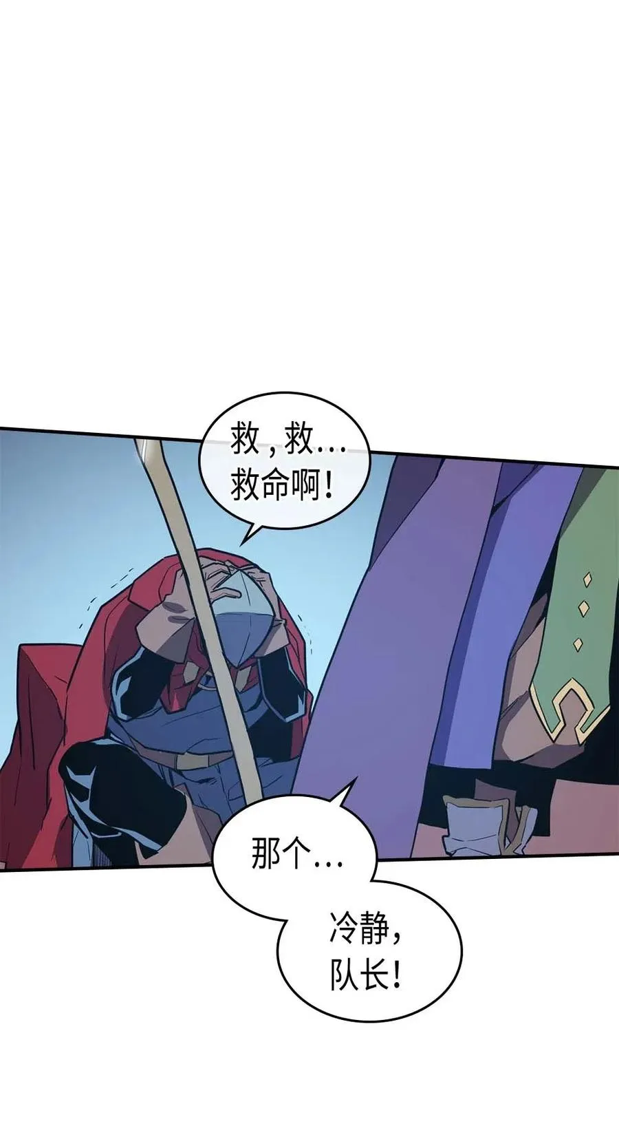092 92 第19页