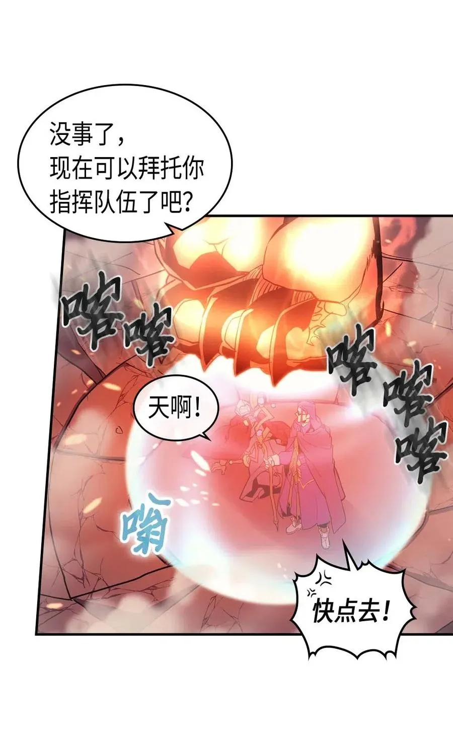 092 92 第20页