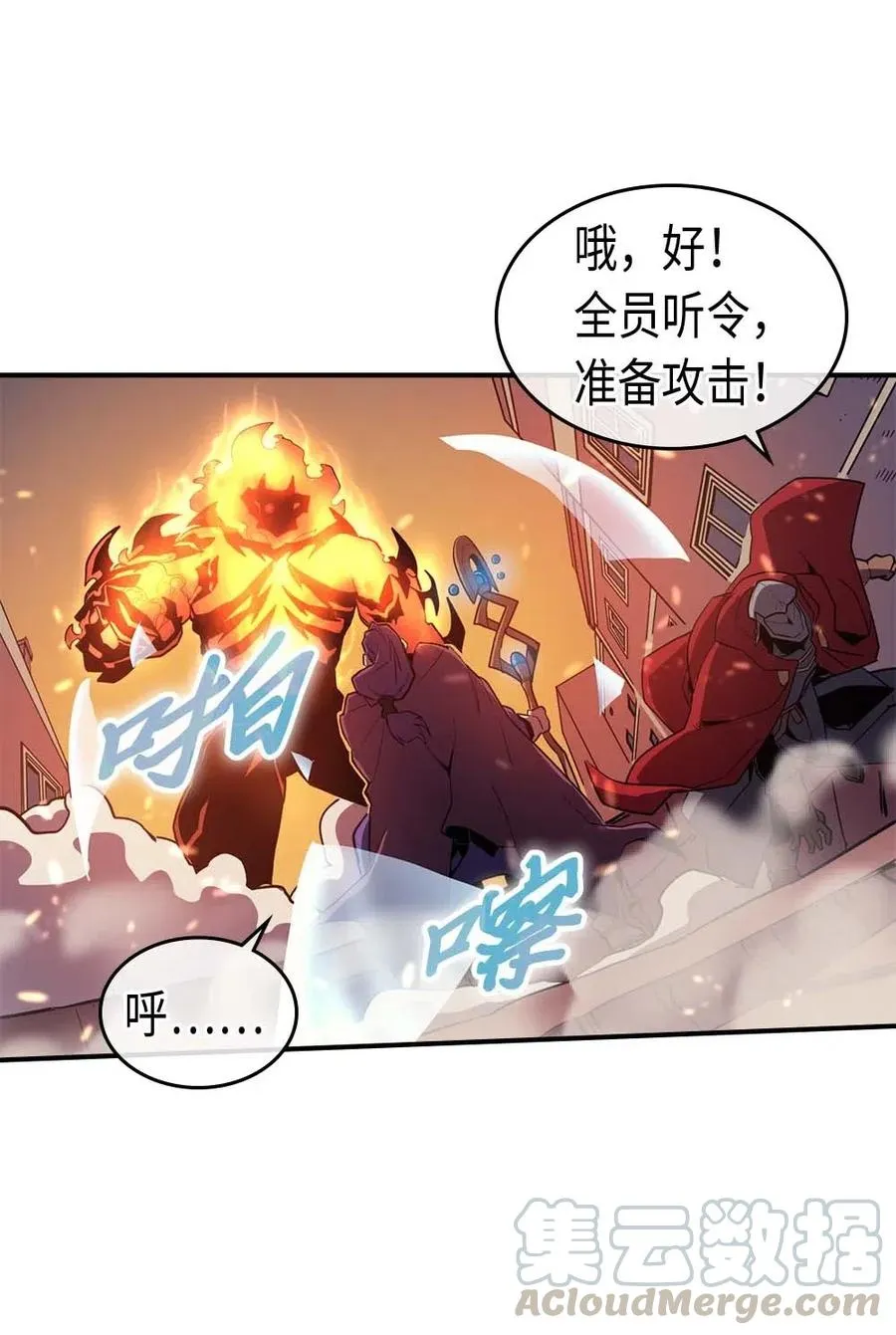 092 92 第21页