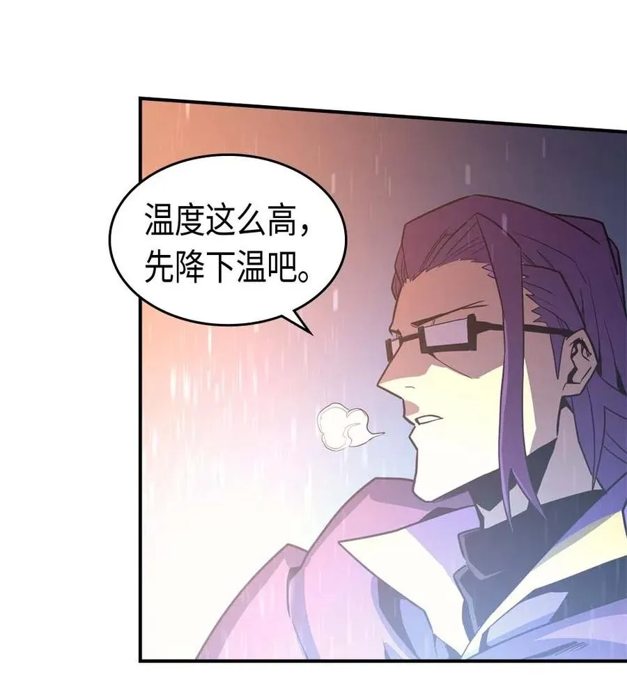 092 92 第23页
