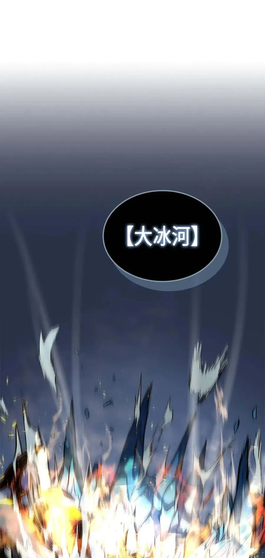 092 92 第24页