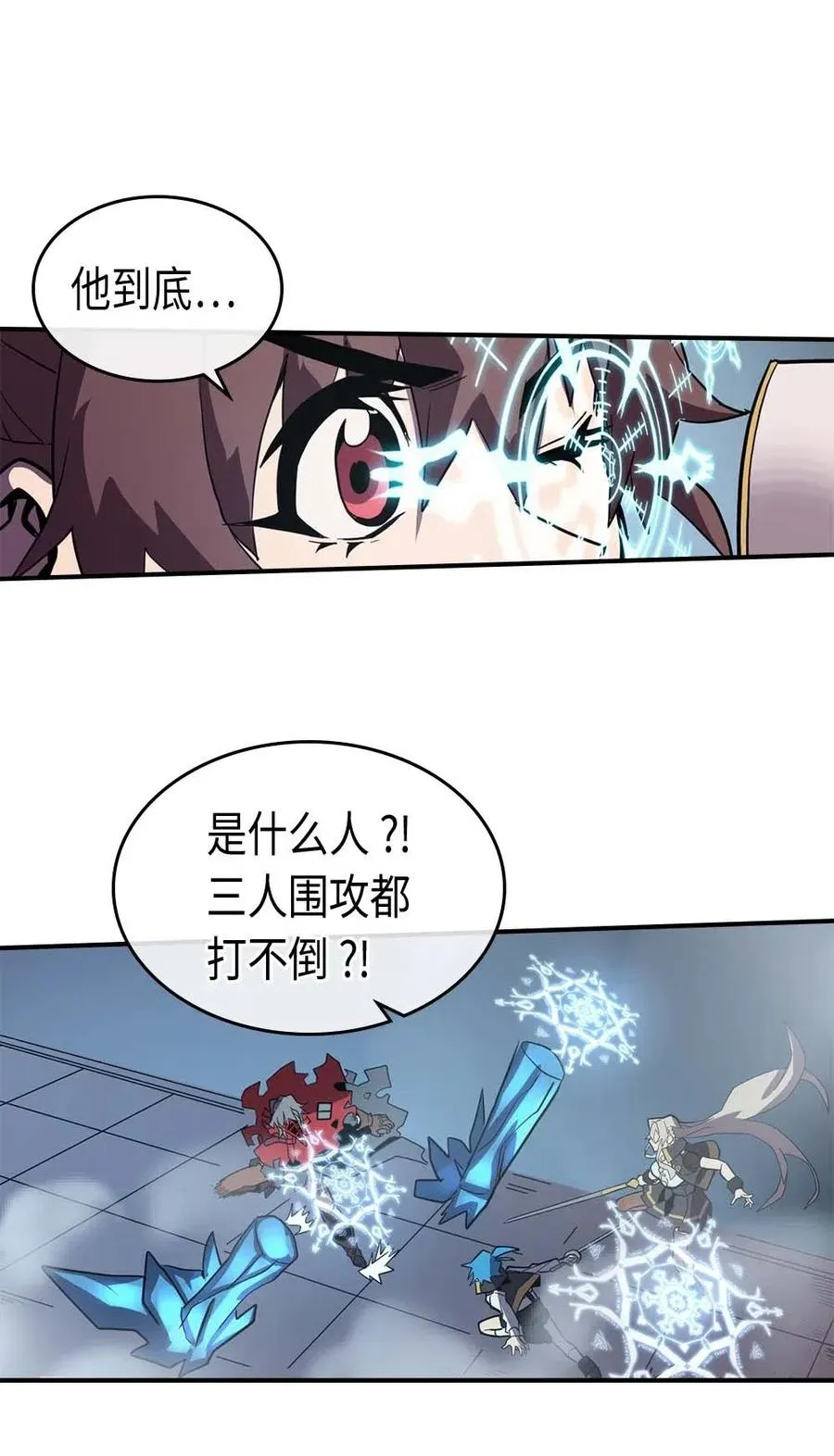 092 92 第28页
