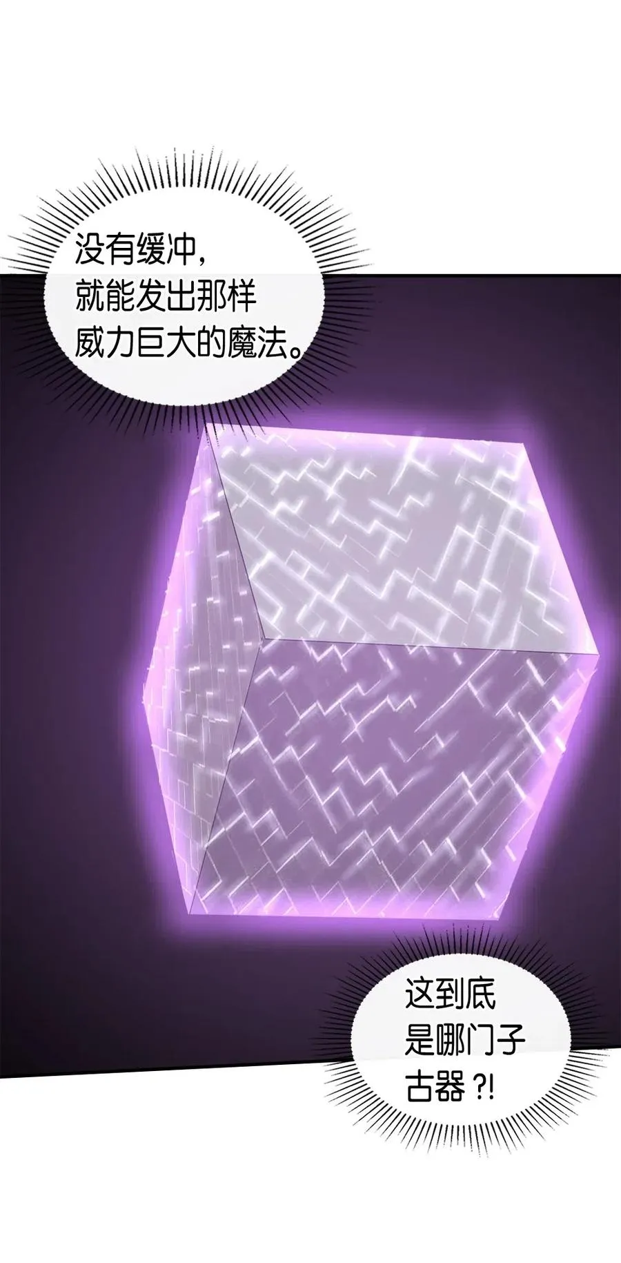 092 92 第30页