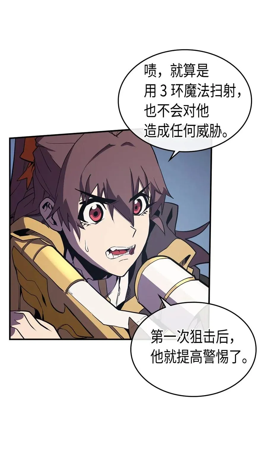 092 92 第31页