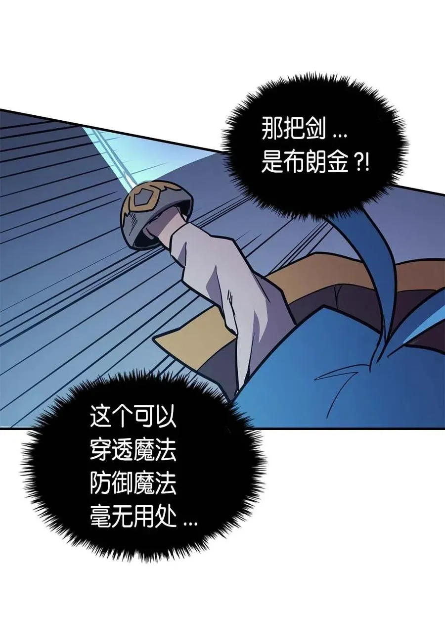 092 92 第36页