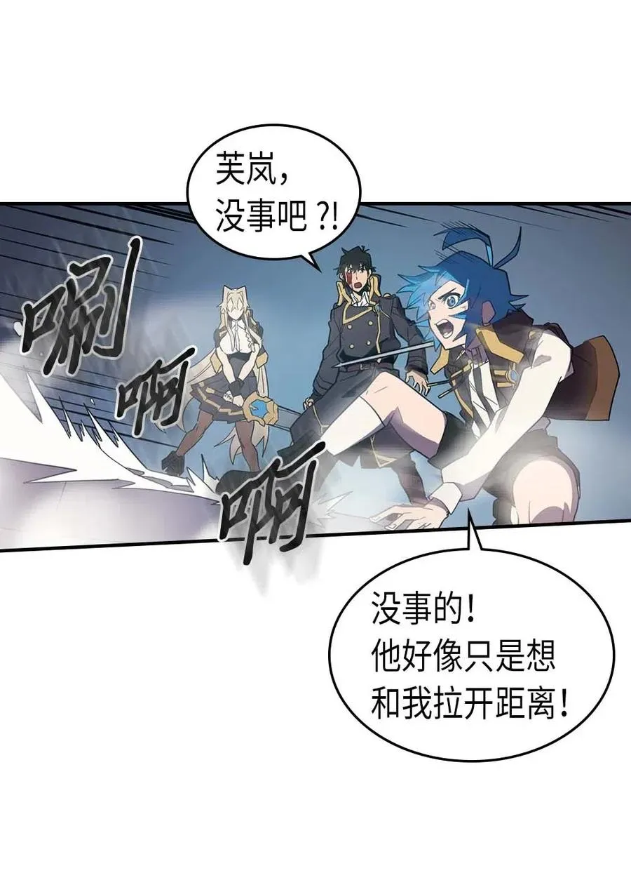 092 92 第39页