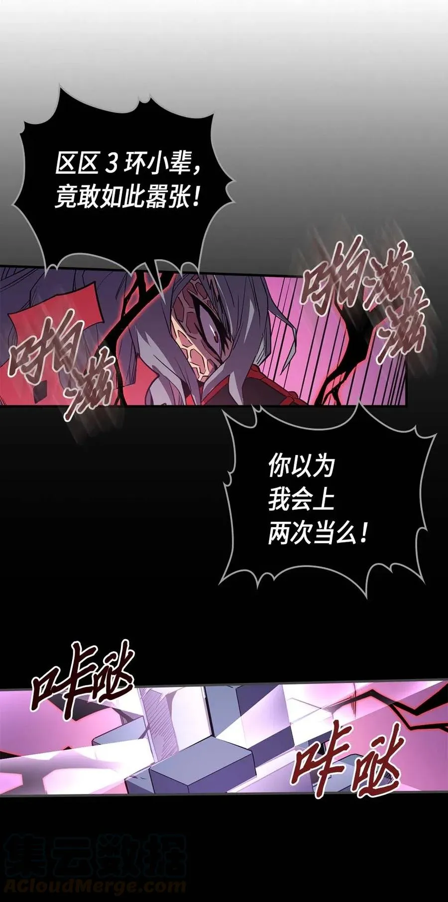092 92 第41页