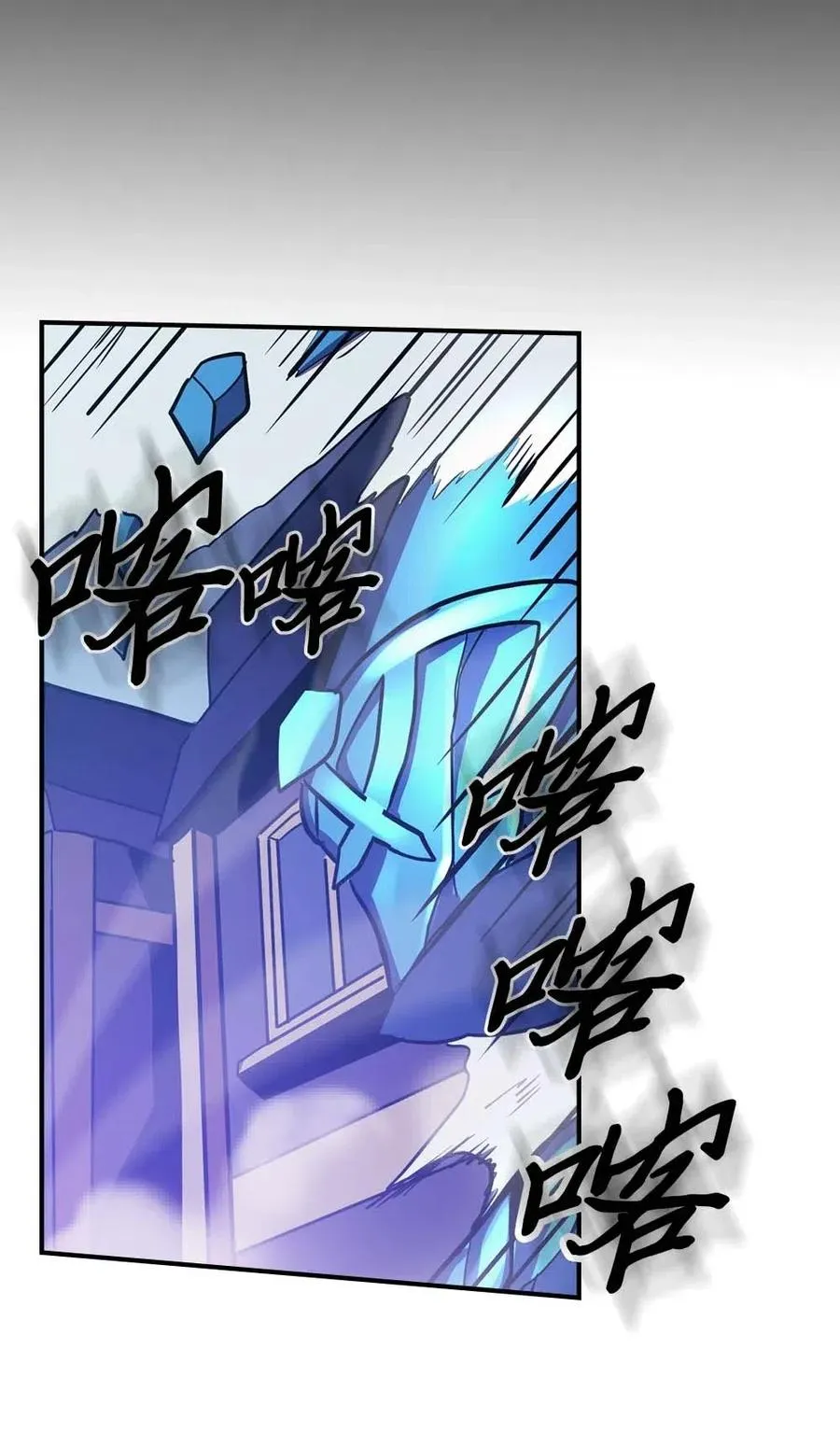 092 92 第44页