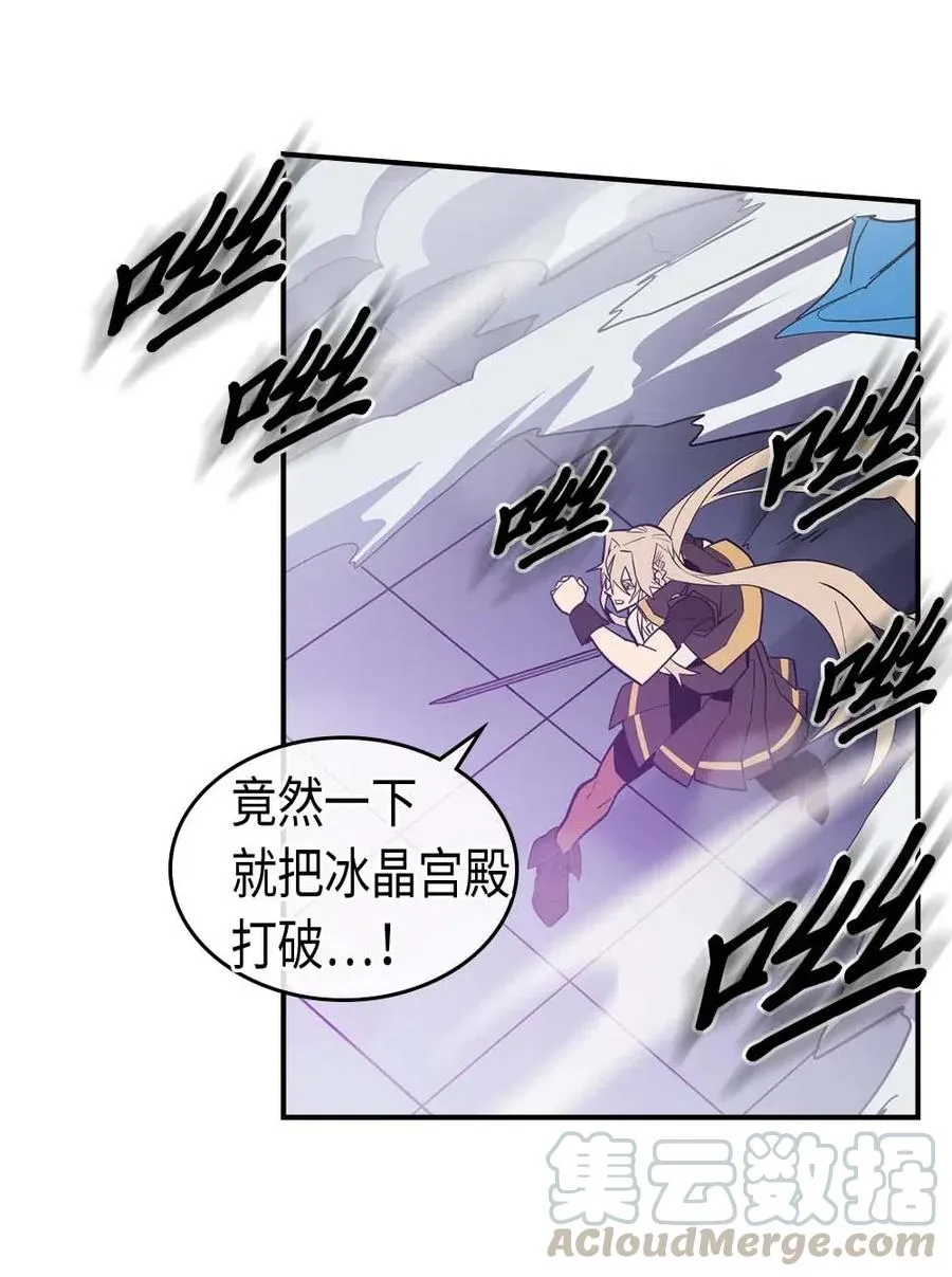 092 92 第45页