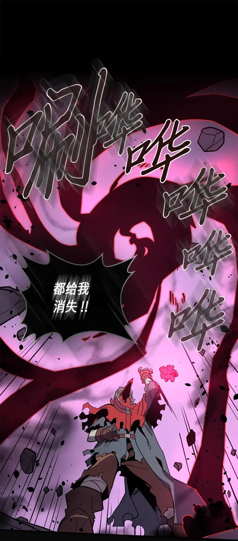 092 92 第47页