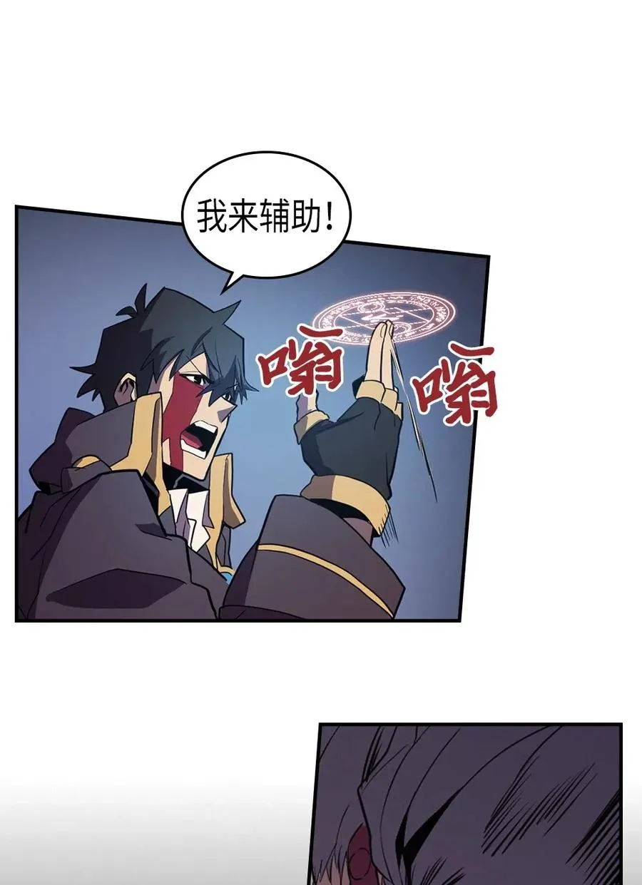 092 92 第51页