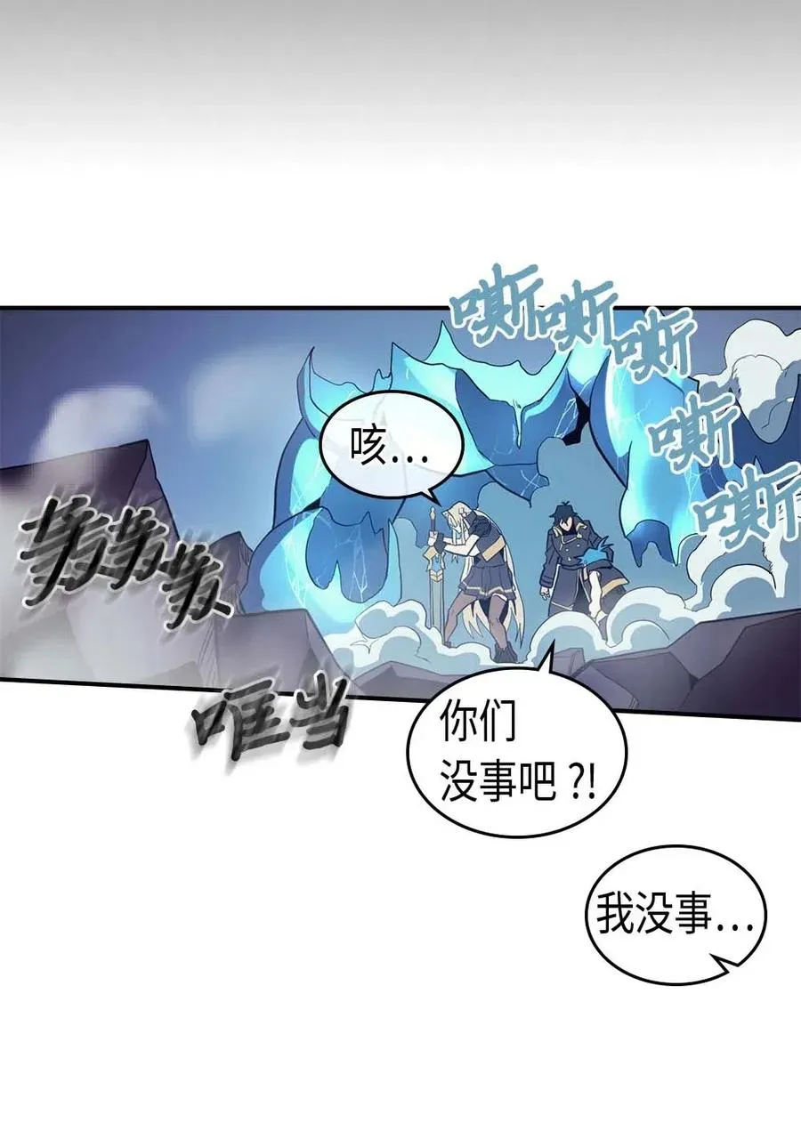 092 92 第54页
