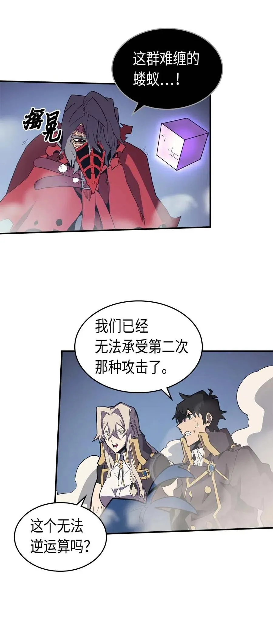 092 92 第55页