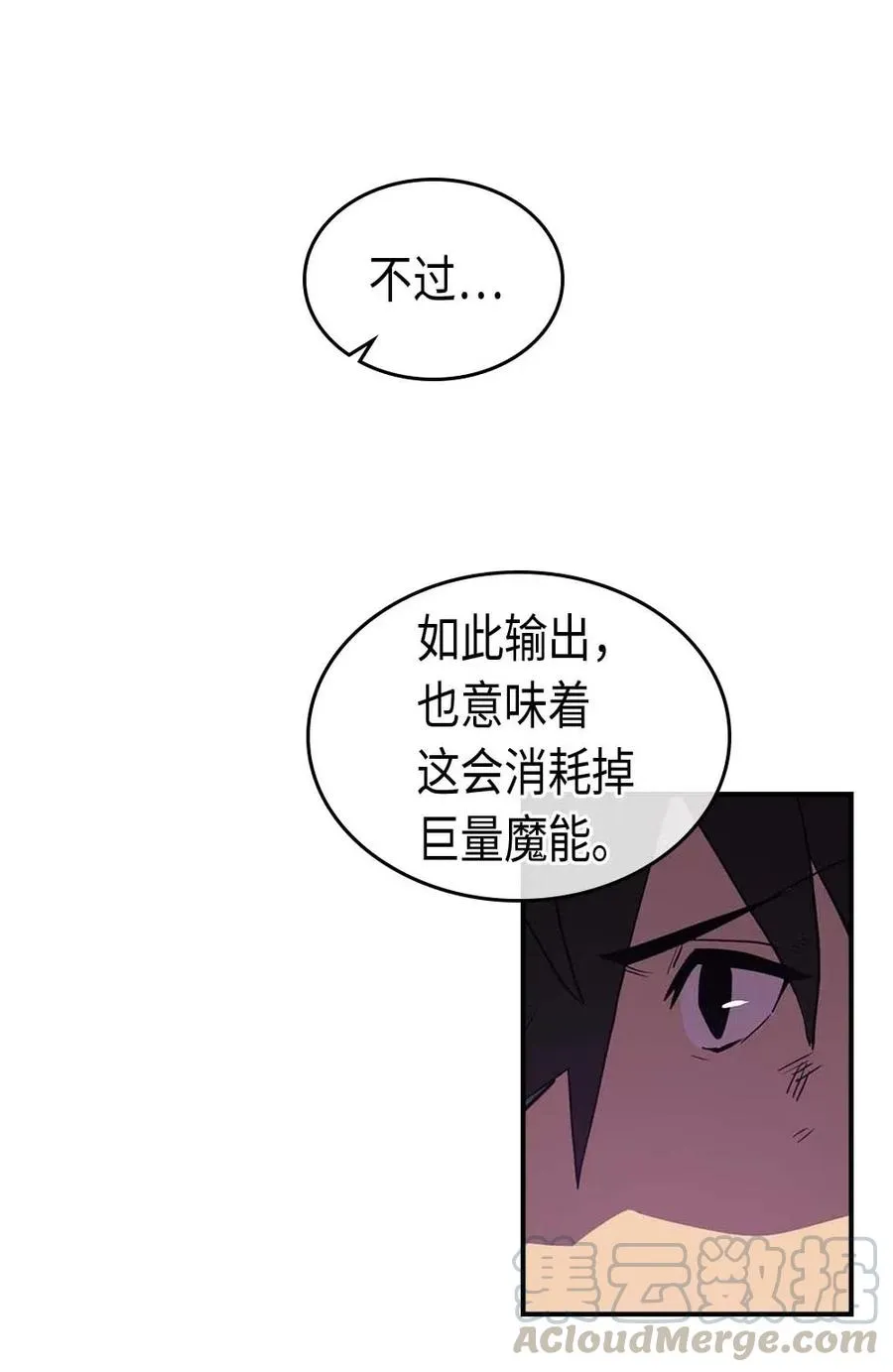 092 92 第57页