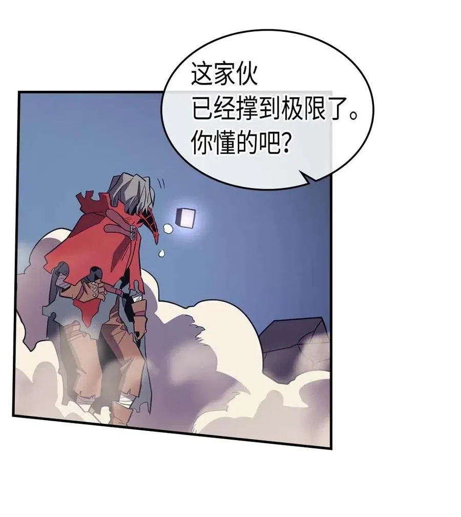 092 92 第58页