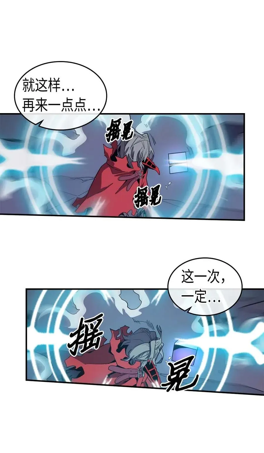 092 92 第60页
